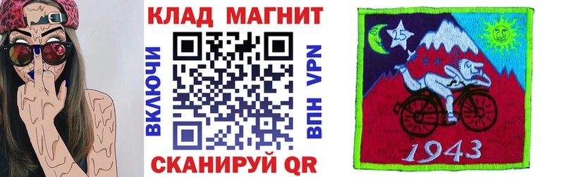 Виды наркотиков купить Белинский Гашиш  Конопля  МДМА  Меф 