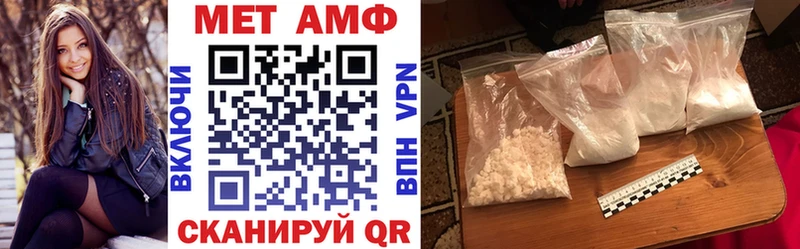 цена наркотик  дарк нет официальный сайт  АМФЕТАМИН 98%  Белинский 