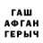 МЕТАДОН мёд Roma Pavelyev