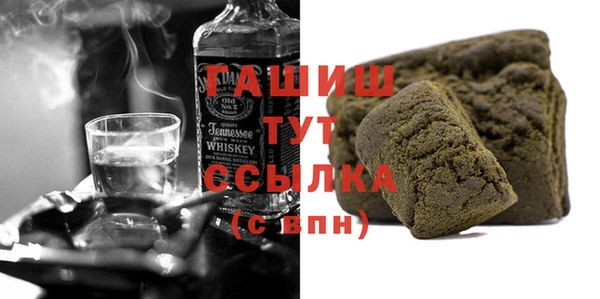 jwh Баксан