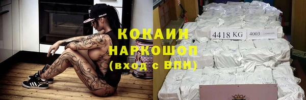 хмурый Балахна