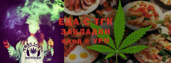 jwh Баксан