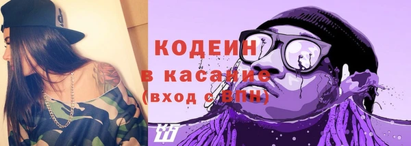 хмурый Балахна