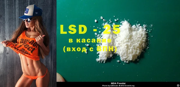 хмурый Балахна