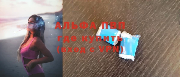 хмурый Балахна