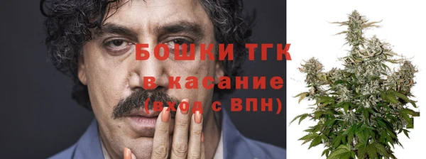 jwh Баксан