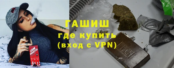 хмурый Балахна