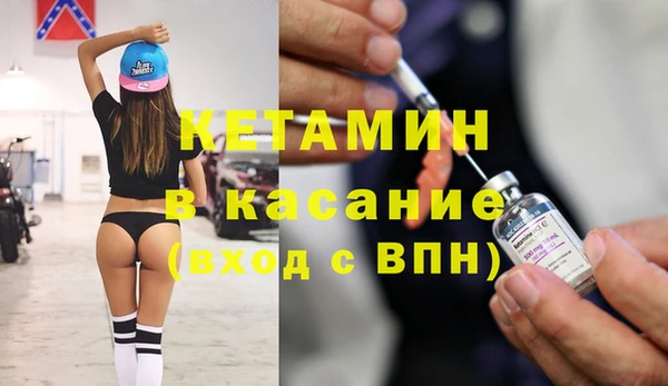 jwh Баксан