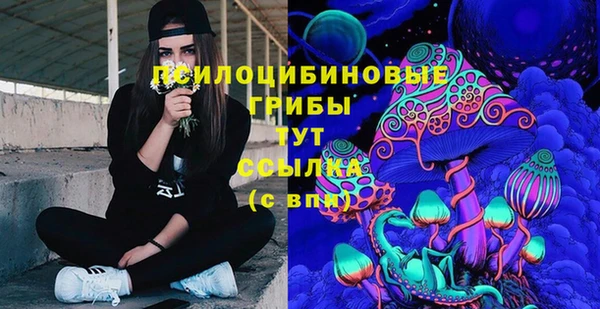 jwh Баксан