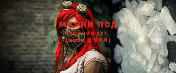 хмурый Балахна
