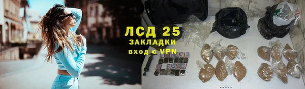 хмурый Балахна