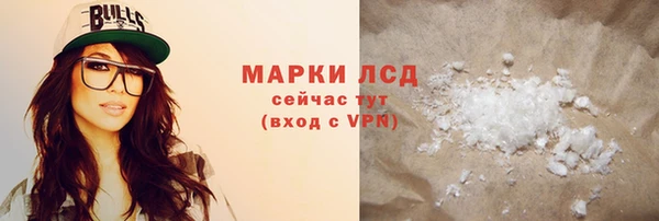 хмурый Балахна
