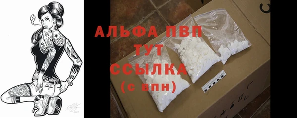 jwh Баксан