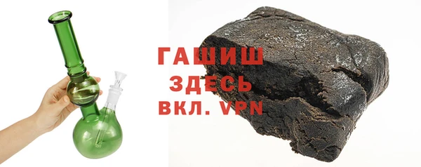 хмурый Балахна