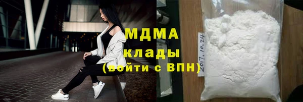 jwh Баксан