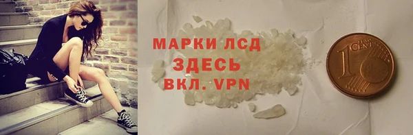 jwh Баксан