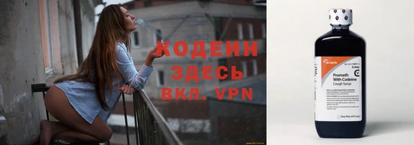 хмурый Балахна