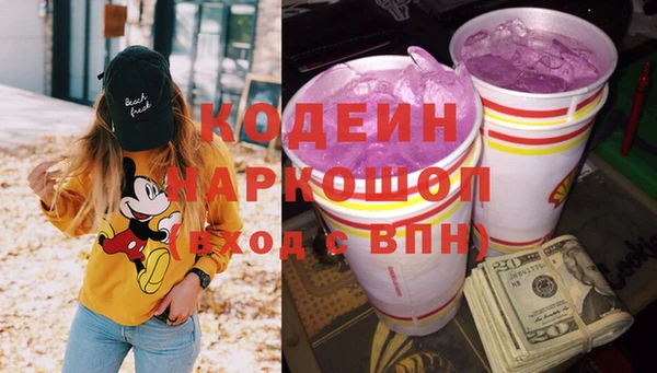 jwh Баксан