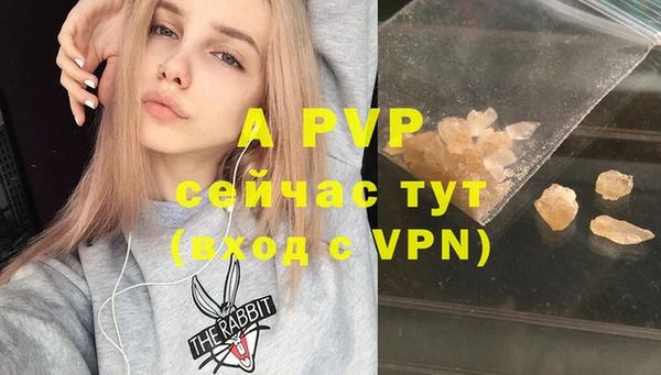 jwh Баксан