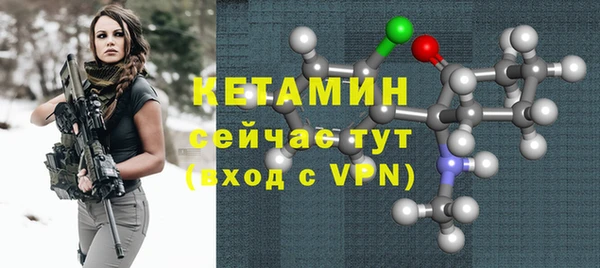 jwh Баксан