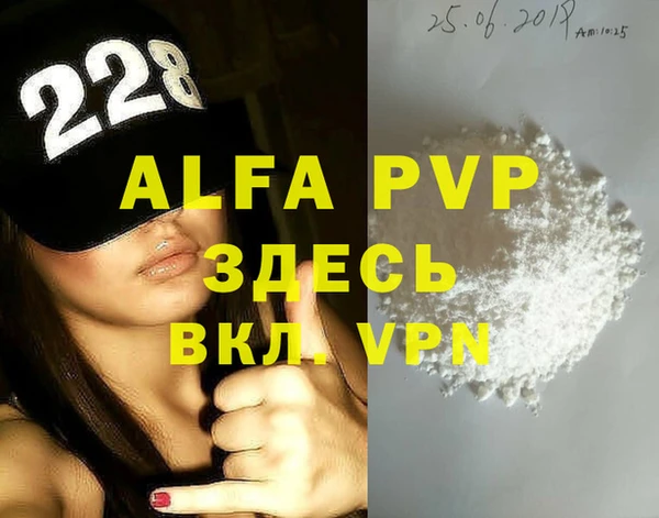 jwh Баксан
