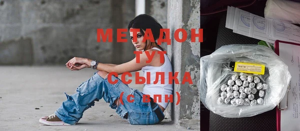 хмурый Балахна
