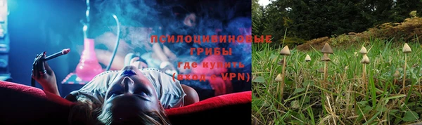 jwh Баксан